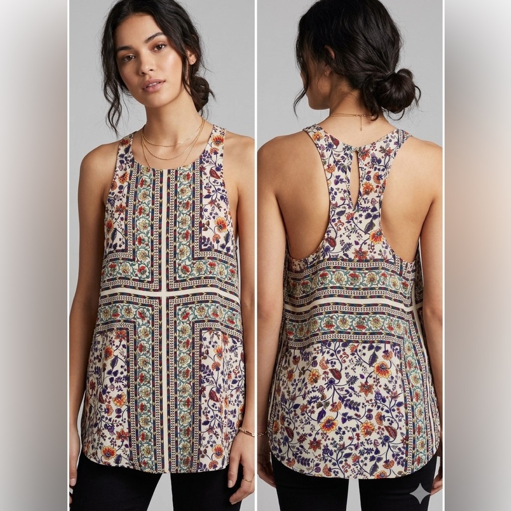 Lavender Brown Sleeveless Blouse Top Multicolor Floral Rayon Size Medium